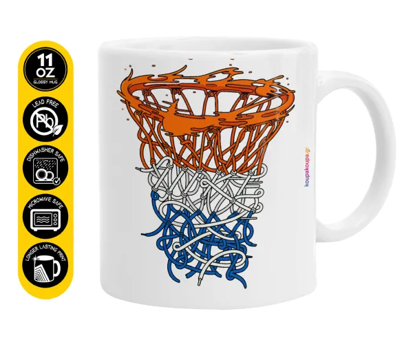 Basket net — Κούπα, κεραμική, 330ml