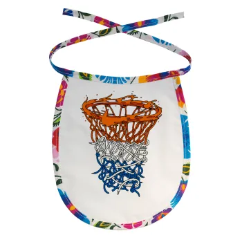 Basket net, Σαλιάρα μωρού αλέκιαστη με κορδόνι Χρωματιστή
