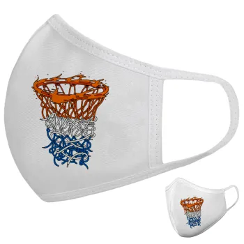 Basket net, Μάσκα υφασμάτινη υψηλής άνεσης παιδική (Δώρο πλαστική θήκη)