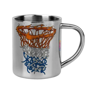Basket net, Κούπα Ανοξείδωτη διπλού τοιχώματος 300ml
