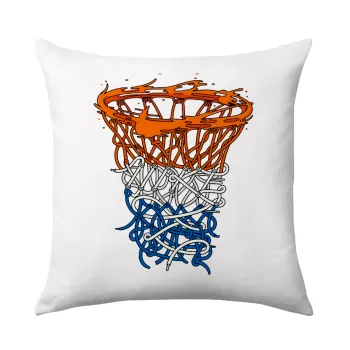 Basket net, Μαξιλάρι καναπέ 40x40cm περιέχεται το  γέμισμα