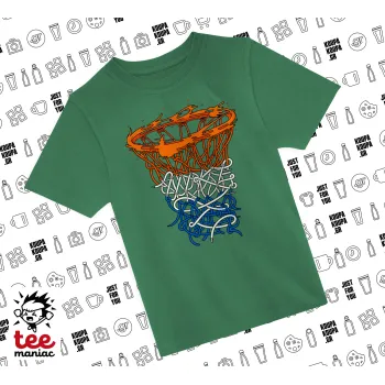 Basket net, ΠΡΑΣΙΝΟ Άνετο παιδικό T-Shirt από 100% βαμβάκι, για κάθε μέρα. Vegan & OEKO-TEX πιστοποιημένο.