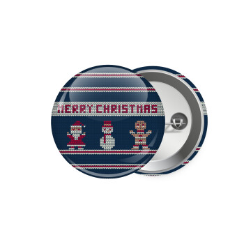 Merry christmas knitted, Κονκάρδα παραμάνα 5.9cm