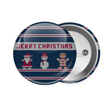 Merry christmas knitted, Κονκάρδα παραμάνα 7.5cm