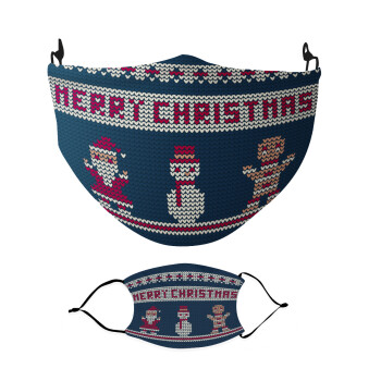 Merry christmas knitted, Μάσκα υφασμάτινη Ενηλίκων πολλαπλών στρώσεων με υποδοχή φίλτρου