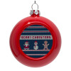 Στολίδι Χριστουγεννιάτικη μπάλα δένδρου Κόκκινη 8cm