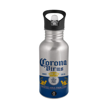 Corona virus, Water bottle Silver with straw, stainless steel 500ml