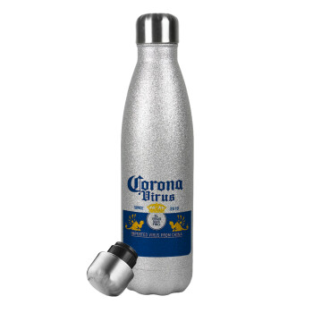 Corona virus, Μεταλλικό παγούρι θερμός Glitter Aσημένιο (Stainless steel), διπλού τοιχώματος, 500ml