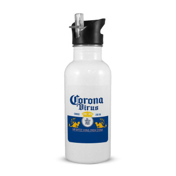 Corona virus, Παγούρι νερού Λευκό με καλαμάκι, ανοξείδωτο ατσάλι 600ml