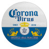 Corona virus, Επιφάνεια κοπής γυάλινη στρογγυλή (30cm)