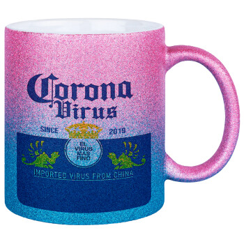 Corona virus, Κούπα Χρυσή/Μπλε Glitter, κεραμική, 330ml