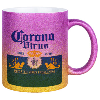 Corona virus, Κούπα Χρυσή/Ροζ Glitter, κεραμική, 330ml