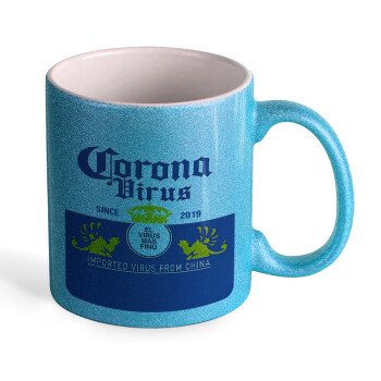 Corona virus, Κούπα Σιέλ Glitter που γυαλίζει, κεραμική, 330ml