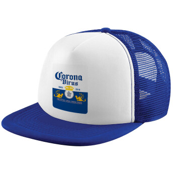 Corona virus, Καπέλο Soft Trucker με Δίχτυ Blue/White 