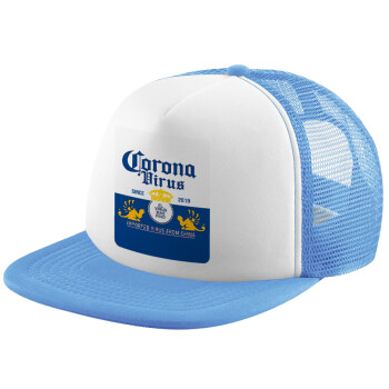 Corona virus, Καπέλο Soft Trucker με Δίχτυ Γαλάζιο/Λευκό