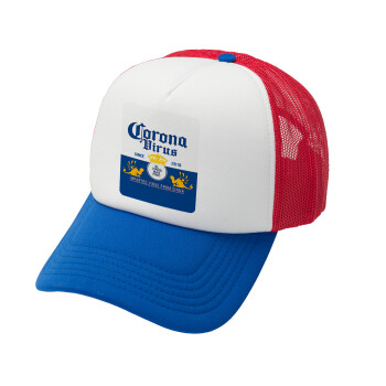 Corona virus, Καπέλο Ενηλίκων Soft Trucker με Δίχτυ Red/Blue/White (POLYESTER, ΕΝΗΛΙΚΩΝ, UNISEX, ONE SIZE)