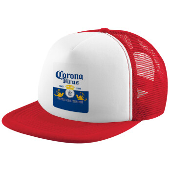 Corona virus, Καπέλο Ενηλίκων Soft Trucker με Δίχτυ Red/White (POLYESTER, ΕΝΗΛΙΚΩΝ, UNISEX, ONE SIZE)