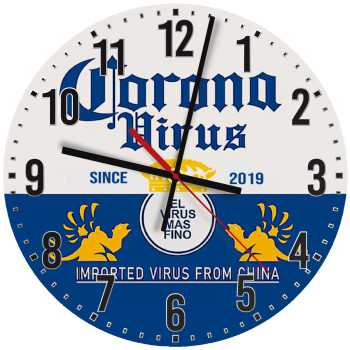 Corona virus, Ρολόι τοίχου ξύλινο (30cm)
