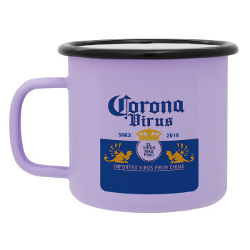Corona virus, Κούπα Μεταλλική εμαγιέ ΜΑΤ Light Pastel Purple 360ml