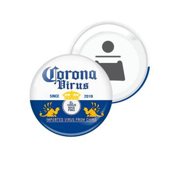 Corona virus, Μαγνητάκι και ανοιχτήρι μπύρας στρογγυλό διάστασης 5,9cm