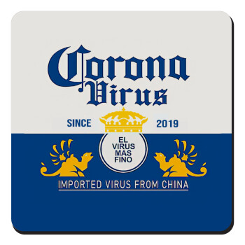 Corona virus, Τετράγωνο μαγνητάκι ξύλινο 9x9cm
