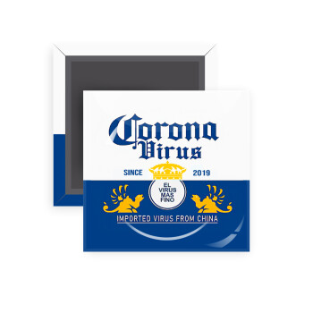 Corona virus, Μαγνητάκι ψυγείου τετράγωνο διάστασης 5x5cm
