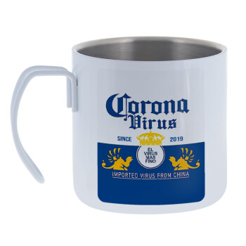 Corona virus, Mug Stainless steel double wall 400ml