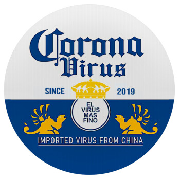 Corona virus, Mousepad Στρογγυλό 20cm