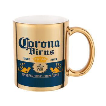 Corona virus, Mug ceramic, gold mirror, 330ml