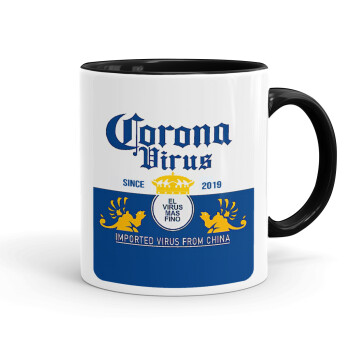Corona virus, Mug colored black, ceramic, 330ml