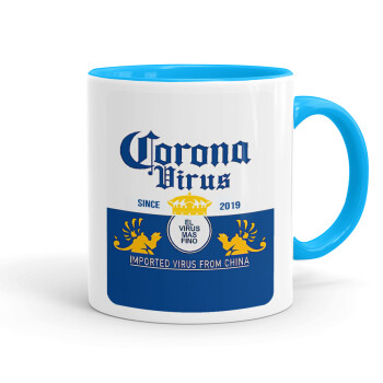 Corona virus, Κούπα χρωματιστή γαλάζια, κεραμική, 330ml