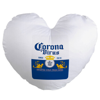 Corona virus, Μαξιλάρι καναπέ καρδιά 40x40cm περιέχεται το  γέμισμα