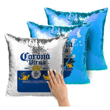 Corona virus, Μαξιλάρι καναπέ Μαγικό Μπλε με πούλιες 40x40cm περιέχεται το γέμισμα