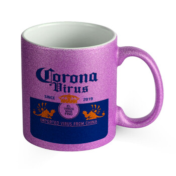 Corona virus, Κούπα Μωβ Glitter που γυαλίζει, κεραμική, 330ml