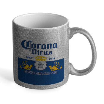 Corona virus, Κούπα Ασημένια Glitter που γυαλίζει, κεραμική, 330ml