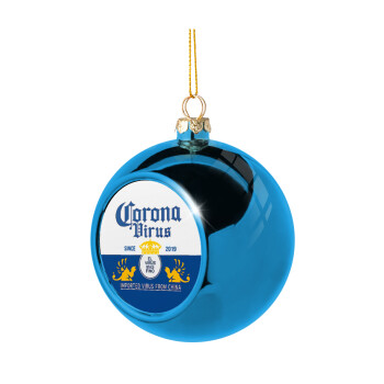 Corona virus, Χριστουγεννιάτικη μπάλα δένδρου Μπλε 8cm