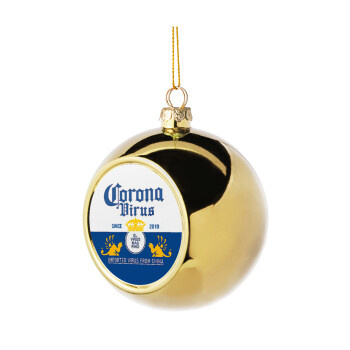Corona virus, Χριστουγεννιάτικη μπάλα δένδρου Χρυσή 8cm