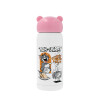 Pink stainless steel thermal flask, 320ml