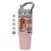 ΡΟΖ Travel Tumbler Θερμός με χερούλι και καλαμάκι 890ml
