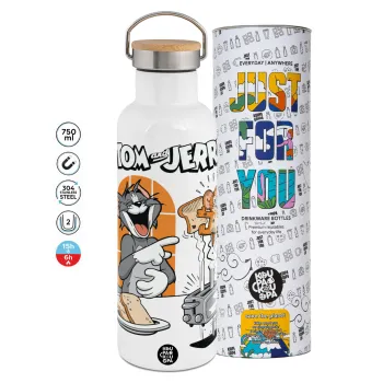 Tom n Jerry, Stainless steel White with wooden lid (bamboo), double wall, 750ml