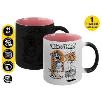 Tom n Jerry, Κούπα Μαγική εσωτερικό ΡΟΖ, κεραμική 330ml που αλλάζει χρώμα με το ζεστό ρόφημα