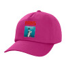 Καπέλο Ενηλίκων Baseball, 100% Βαμβακερό,  Φούξια,(purple) (ΒΑΜΒΑΚΕΡΟ, ΕΝΗΛΙΚΩΝ, UNISEX, ONE SIZE)