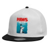 Καπέλο παιδικό Flat Snapback, Λευκό (100% ΒΑΜΒΑΚΕΡΟ, ΠΑΙΔΙΚΟ, UNISEX, ONE SIZE)