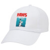 Καπέλο Ενηλίκων Baseball Λευκό 5-φύλλο (POLYESTER, ΕΝΗΛΙΚΩΝ, UNISEX, ONE SIZE)