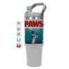 ΓΚΡΙ Travel Tumbler Θερμός με χερούλι και καλαμάκι 890ml