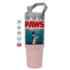 ΡΟΖ Travel Tumbler Θερμός με χερούλι και καλαμάκι 890ml