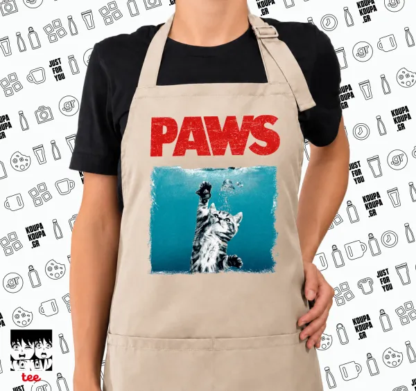PAWS — SAND Ποδιά μαγειρικής μακριά Σεφ ολόσωμη με τσέπες (ΕΝΗΛΙΚΩΝ, SAND, ONE SIZE)