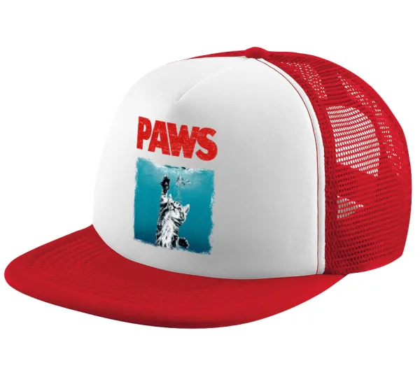PAWS — Καπέλο παιδικό Soft Trucker με Δίχτυ ΚΟΚΚΙΝΟ/ΛΕΥΚΟ (POLYESTER, ΠΑΙΔΙΚΟ, ONE SIZE)