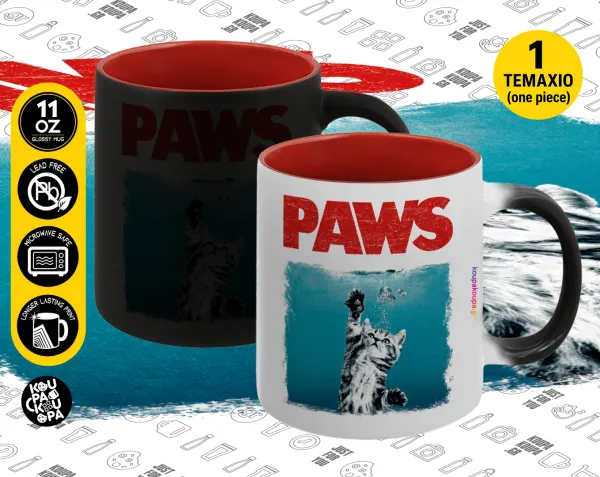 PAWS — Κούπα Μαγική εσωτερικό κόκκινο, κεραμική, 330ml που αλλάζει χρώμα με το ζεστό ρόφημα