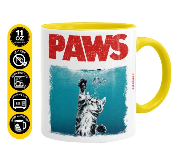 PAWS — Κεραμική Κίτρινη, 330ml
